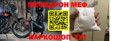 эйфоретик Туймазы