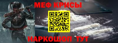 эйфоретик Туймазы