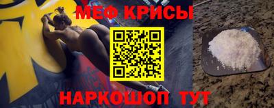 кристаллы Тулун