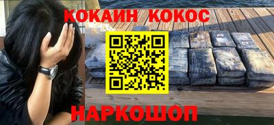 мескалин Тула