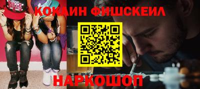 мескалин Тула