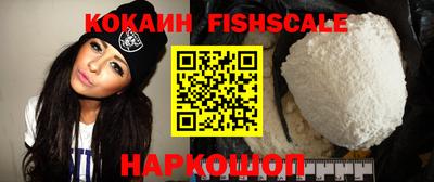 эйфоретик Туймазы