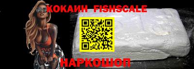 кристаллы Тулун
