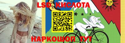 мескалин Тула