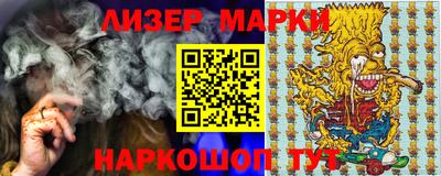 эйфоретик Туймазы
