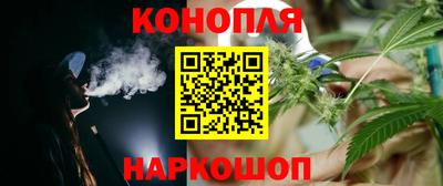 кристаллы Тулун
