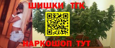 кристаллы Тулун