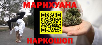мескалин Тула