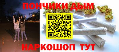 мескалин Тула