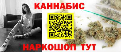 кристаллы Тулун