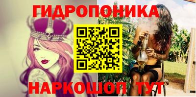 эйфоретик Туймазы