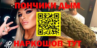 мескалин Тула