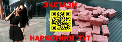 кристаллы Тулун