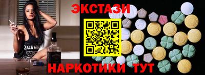 мескалин Тула