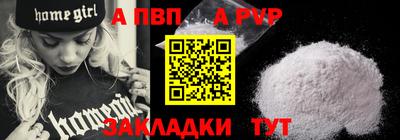 эйфоретик Туймазы