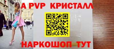эйфоретик Туймазы