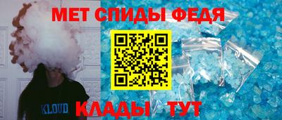 гидропоника Усть-Джегута
