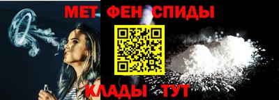 эйфоретик Туймазы