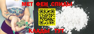 мескалин Тула