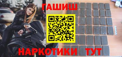эйфоретик Туймазы