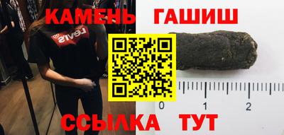 мескалин Тула