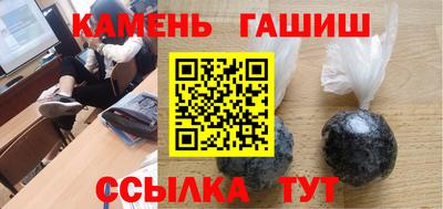 мескалин Тула
