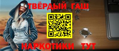 эйфоретик Туймазы