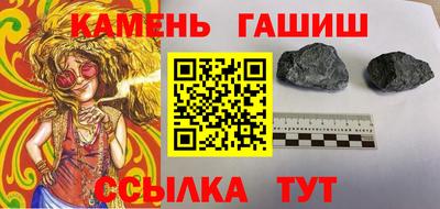 мескалин Тула