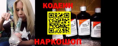 эйфоретик Туймазы