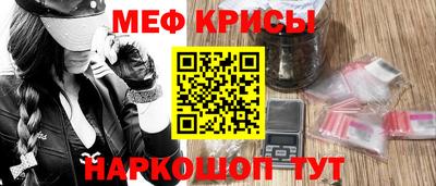 эйфоретик Туймазы