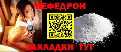 эйфоретик Туймазы